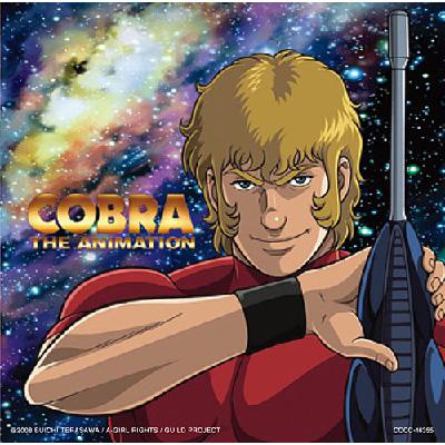 Cobra The Animation Tvアニメシリーズ オープニング テーマ Cobra The Space Pirate Hmv Books Online Cocc