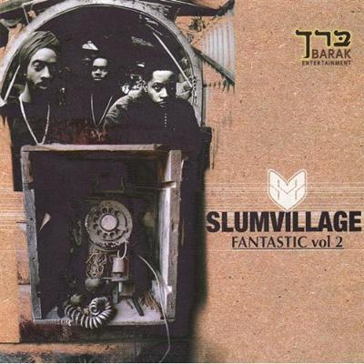 Slum Village – Unreleased Volume 2 超レア◎ Slum Village – Unreleased Volume 2 – Vinyl (12