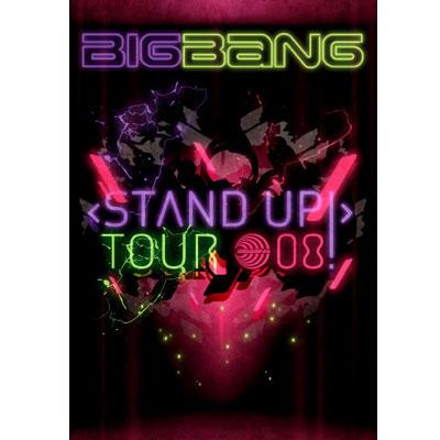 Stand Up Tour