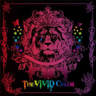 Vivid download the new version