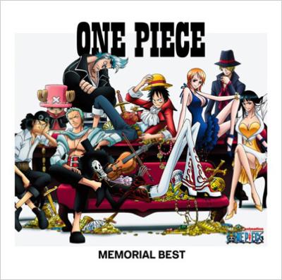 ONE PIECE MEMORIAL BEST 【通常盤】 | HMV&BOOKS online - AVCA-29702/3