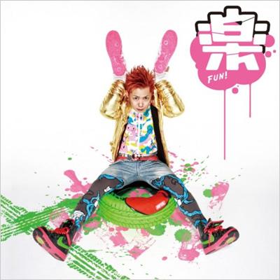 【中古】「非常に良い」［CD］岡平健治 宇留斗羅アルバム1991→2010「喜」「怒」「哀」「楽」 岡平健治 宇留斗羅アルバム 1991→2010 「楽」 : 岡平健治 | HMV&BOOKS