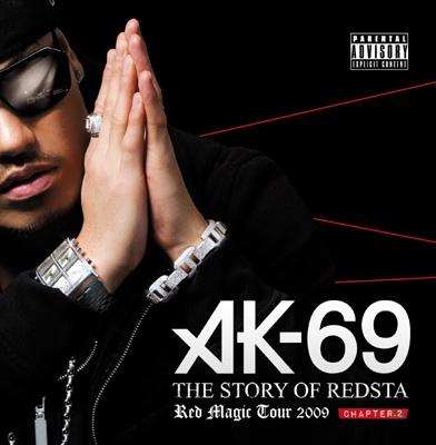 The Story Of Redsta Red Magic Tour 09 Chapter 2 Ak 69 Hmv Books Online Vccm 50 1