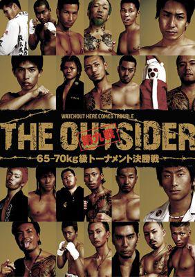 HMV店舗在庫一覧] ジ・アウトサイダー 第九戦 : THE OUTSIDER (格闘技 ...