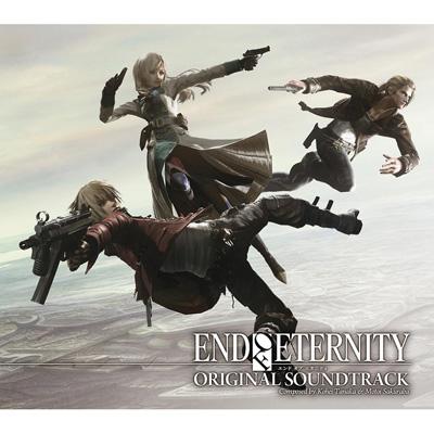 end of eternity ゲームレコード