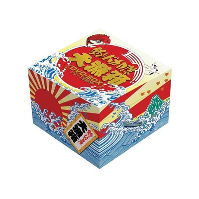 【使用品】釣りバカ日誌 大漁箱 DVD-BOX シリーズ 全22作品やまさき三栗山富夫栗山富夫