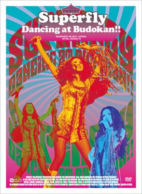 Dancing at Budokan 【DVD2枚組】 : Superfly | HMV&BOOKS