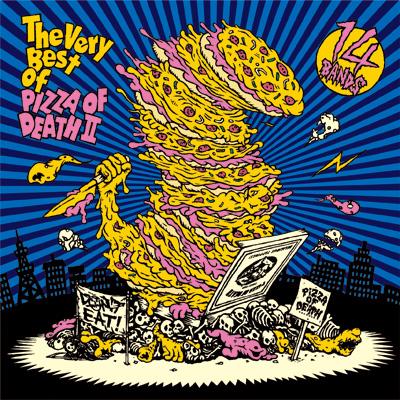 The Very Best Of Pizza Of Death Ii Hmv Books Online Pzca 48