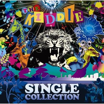 SINGLE COLLECTION : THE KIDDIE | HMV&BOOKS online - VPCC-81659