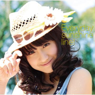 Everyday Sunshine Line Tvアニメ いちばんうしろの大魔王 Ed主題歌 麻生夏子 Hmv Books Online Lacm 4711