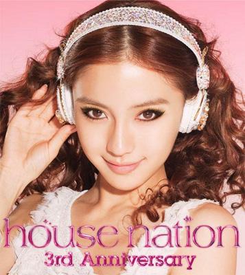 House Nation 3rd Anniversary