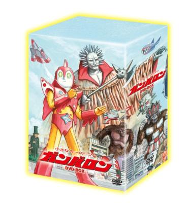 小さなスーパーマン ガンバロン DVD-BOX | HMV&BOOKS online - XNMS