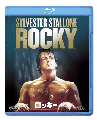 ロッキーチャクのほん ロッキー : ロッキー | HMV&BOOKS online - MGXH-16214
