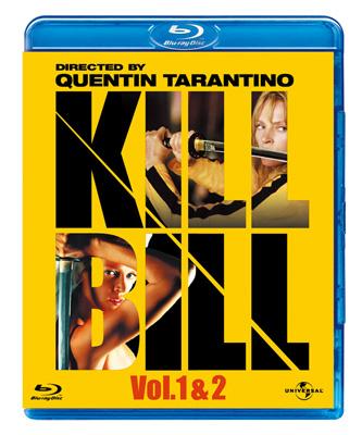 Kill Bill Vol.1&2 Twinpack