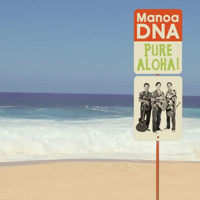 Pure Aloha! : Manoa Dna | HMVu0026BOOKS online - VICP-64812