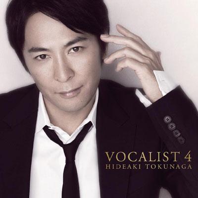 VOCALIST 4 （+DVD）【初回限定盤 A】 : 徳永英明 | HMV&BOOKS online