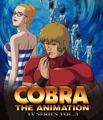 COBRA THE ANIMATION TVシリーズ VOL.3 : 寺沢武一 | HMV&BOOKS online