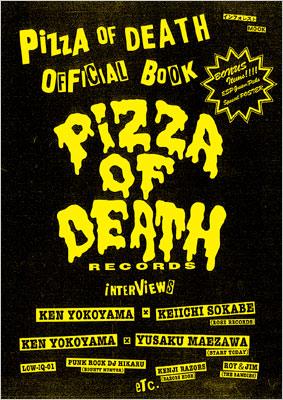 Ken Yokoyama  PIZZA OF DEATH
