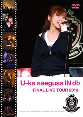 三枝夕夏 IN db/U-ka saegusa IN db-FINAL LIV… U-ka saegusa IN db III - 三枝夕夏 IN dbのアルバム - Apple Music