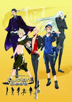 その他 LucianBee's JUSTICE YELLOW - PSP wgteh8f Lucian Bee's JUSTICE YELLOW : Game Soft (Playstation 2
