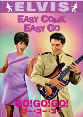 激レア！エルヴィス・プレスリー ゴー・ゴー・ゴー気楽にいこうぜ Go!go!go! ゴー ゴー ゴー : Elvis Presley | HMV&BOOKS online