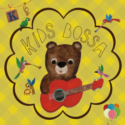 KIDS BOSSA Special Box 【限定版】 | HMV&BOOKS online - XNSS-10184/8