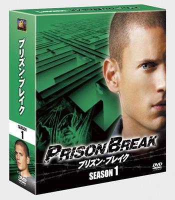 プリズン・ブレイク SEASON 1-4 コンパクト DVD-BOX セット