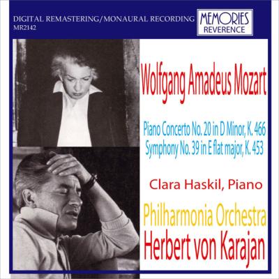 交響曲第39番、ピアノ協奏曲第20番 ハスキル、カラヤン