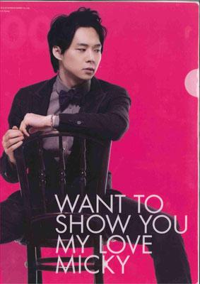 ユチョン JYJ 東方神起 DVD クリアファイル パスケース ミラーなど14点 ユチョン JYJ 東方神起 DVD クリアファイル パスケース ミラー