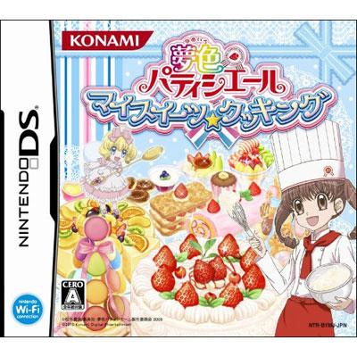 夢色パティシエール マイスイーツ☆クッキング : Game Soft (Nintendo DS) | HMV&BOOKS online -  RY133J1