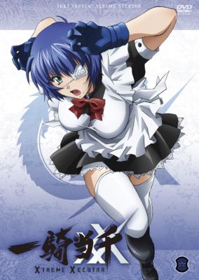 一騎当千XTREME XECUTOR DVD全巻セット　全6巻　一騎当千XX Amazon.co.jp: 一騎当千 XTREME XECUTOR [レンタル落ち] 全6巻