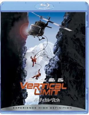 Amazon.com: バーティカル・リミット [Blu-ray] : Movies & TV