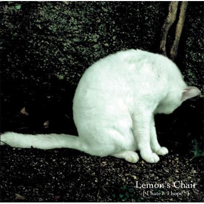 【中古】 I　hate？I　hope？/ＣＤ/T2DLー4012 中古】 I hate？I hope？/CD/T2DLー4012