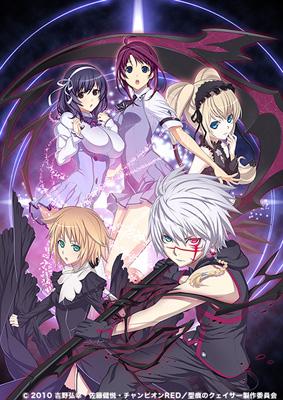 いいスタイル 聖痕のクェイサーDVDセット【1巻～7巻】 『聖痕 （Amazon.co.jp: アニメ
