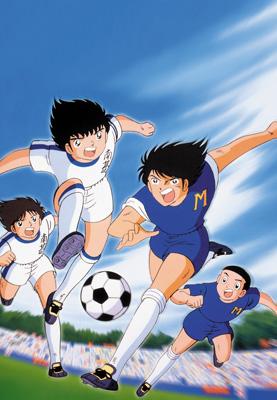 キャプテン翼 DVD小学生編後半 （生産限定特別価格版） : キャプテン翼