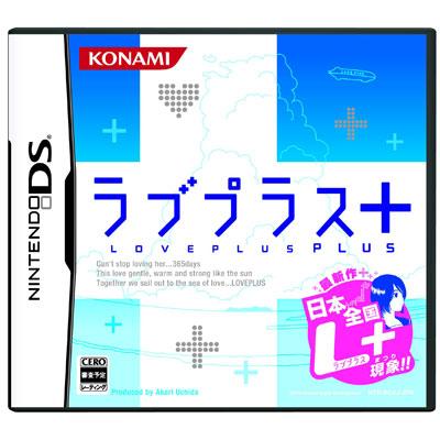 ラブプラス+ : Game Soft (Nintendo DS) | HMV&BOOKS online - RY136J1