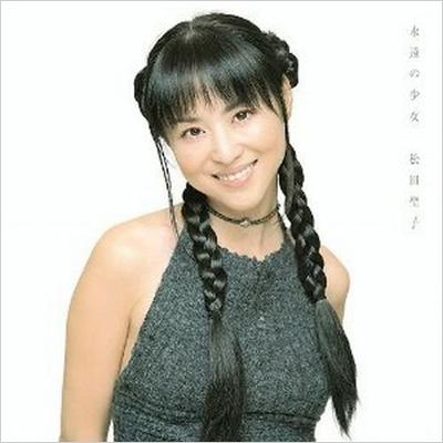 永遠の少女 松田聖子 30th SHM－CD W紙ジャケット仕様 未開封 新品 Amazon.co.jp: 永遠の少女 松田聖子 30th SHM－CD W紙ジャケット