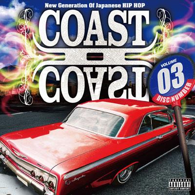 Coast 2 Coast 03 | HMV&BOOKS online - VFS022