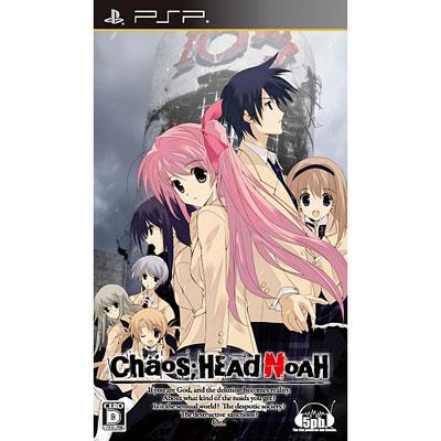 セールお得】 ヤフオク! - CHAOS HEAD NOAH(限定版) - PSP(未使用品