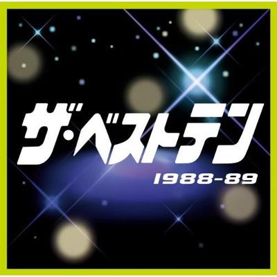 ザ ベストテン 19 Hmv Books Online Uicz 8071