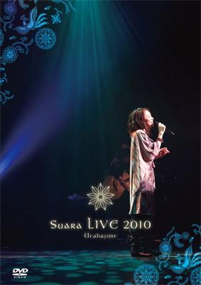 Suara LIVE 2010～歌始め～[Blu-ray] : Suara | HMV&BOOKS