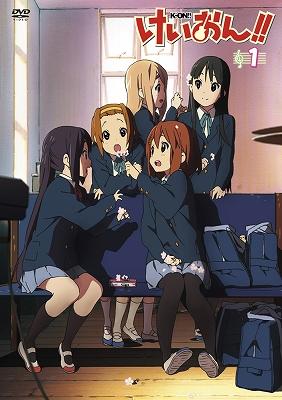 けいおん！！ 1 : けいおん! | HMV&BOOKS online - PCBE-53611