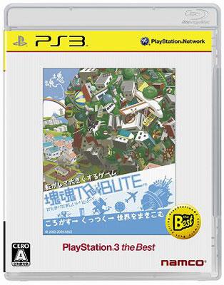 塊魂TRIBUTE: Playstation3 the Best : Game Soft (PlayStation 3