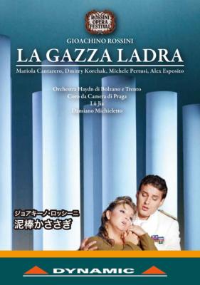 ロッシーニ　歌劇『泥棒かささぎ』全曲　ジェルメッティ指揮　国内盤 ロッシーニ 歌劇『泥棒かささぎ』全曲 ジェルメッティ指揮 国内