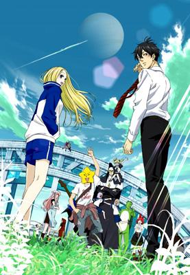荒川アンダー ザ ブリッジ Vol 3 中村光 Hmv Books Online Kiba 1786