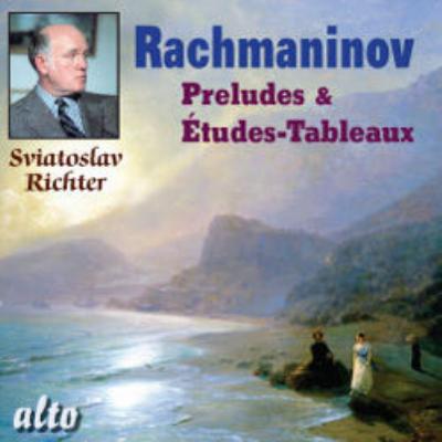 クラシック リヒテル ゴールド 20bit ラフマニノフ 前奏曲 クラシック