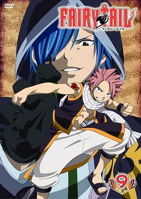 Fairy Tail 9 Hmv Books Online Pcbp