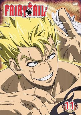 FAIRY TAIL 11 | HMV&BOOKS online - PCBP-52131