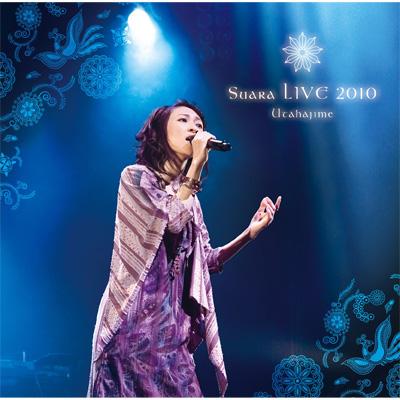 Suara Live 10 歌始め Suara Hmv Books Online Kiga 6 7