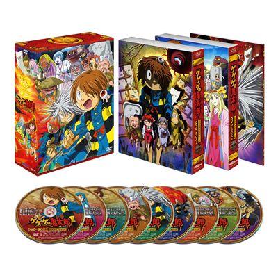 ゲゲゲの鬼太郎 DVD-BOX2 : ゲゲゲの鬼太郎 | HMV&BOOKS online